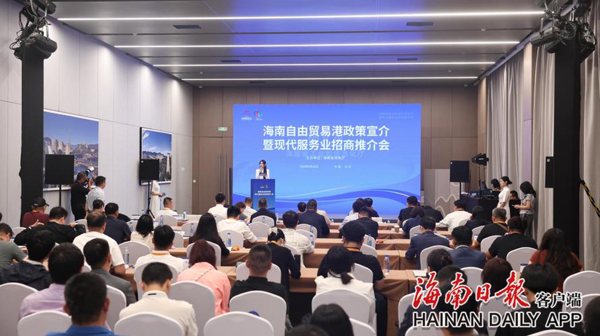 宁企信知识产权